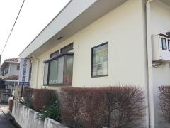 さえぐさ歯科医院