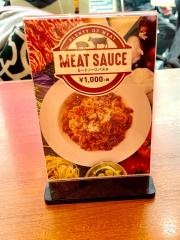 エスタシオンカフェグラン