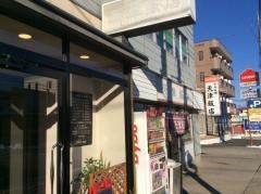 天津飯店東和田店