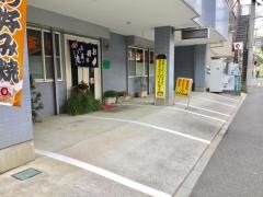 さくらんぼ