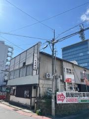 牛見本店すき焼店