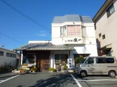うなぎの又一