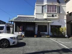 うなぎの又一