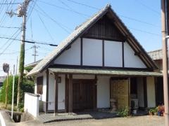 ふるさと料理蓮根