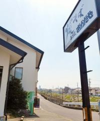 おかだや高津波店