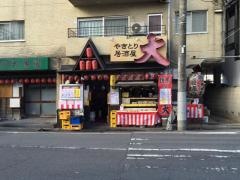 居酒屋ビッグ（大）本川越店
