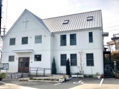 知多のぞみキリスト教会