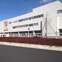埼玉高速鉄道株式会社