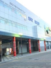 埼玉高速鉄道株式会社