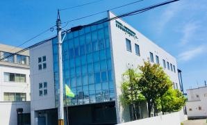 健診センター診療所