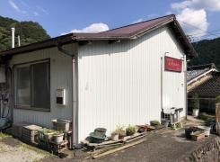 西田整体療術院