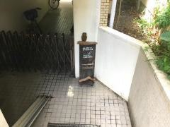 からだはうす