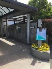 矢田歯科医院