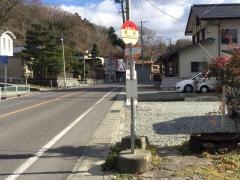 「南町(三春町)」バス停留所