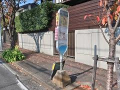 「早渕台公園」バス停留所