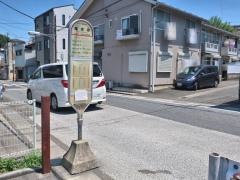 「鷹巣橋」バス停留所
