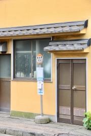 「長谷駅」バス停留所