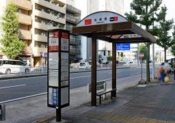 「笈瀬通」バス停留所