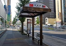 「笈瀬通」バス停留所