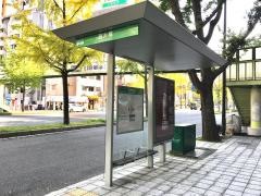 「西大橋」バス停留所