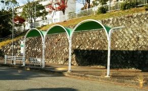 「土池公園前」バス停留所