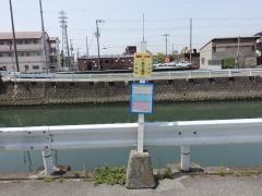 「下野田公園前」バス停留所