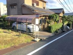 「上庄台」バス停留所