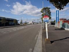 「公園道路入口」バス停留所