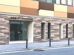 本町デンタルクリニック