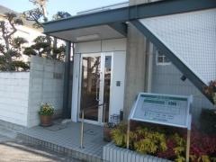きむら歯科医院