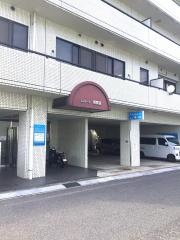 旭橋歯科クリニック