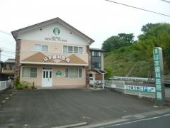 はま歯科医院