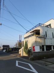 秋満歯科医院
