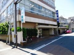 宮井歯科医院