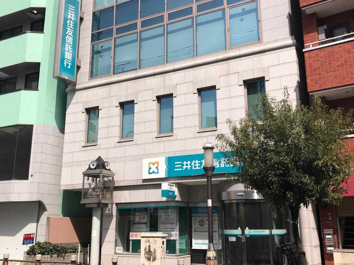 三井住友信託銀行