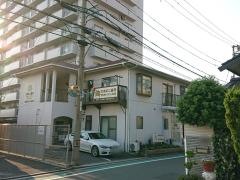 かめのこ歯科クリニック