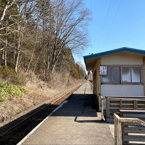上杉駅