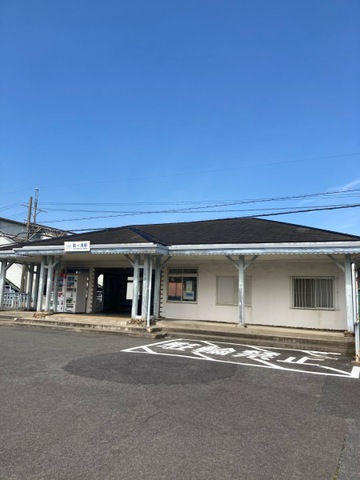 鼓ケ浦駅