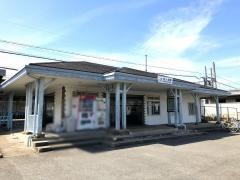 鼓ケ浦駅