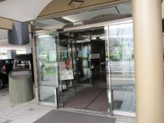 日本マンガ芸術学院名古屋校