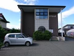 もりや接骨院