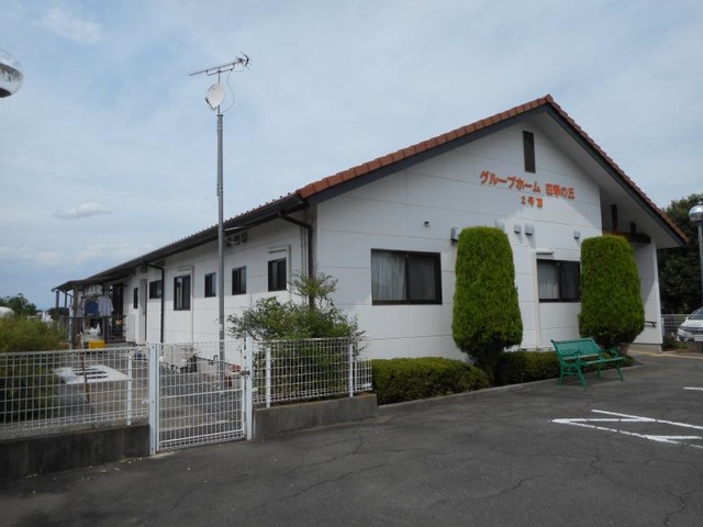 四季の丘