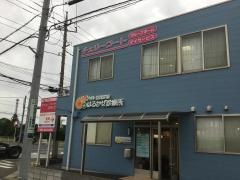 チェリーコートグループホーム」