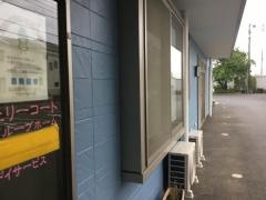 チェリーコートグループホーム」