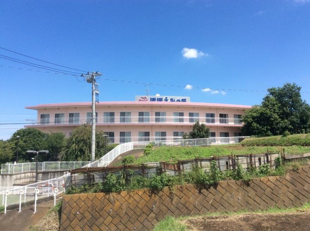 ほほえみの丘