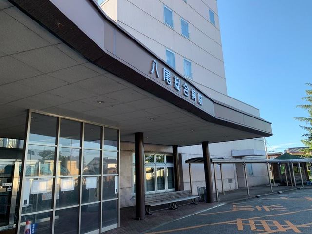 風の庭 看板