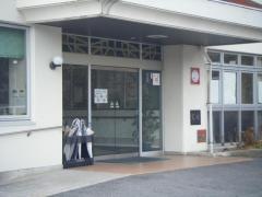 寿光園短期入所生活介護事業所