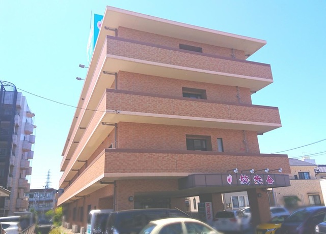 笑歩会天山 施設外観