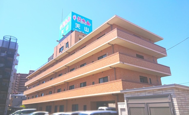 笑歩会天山