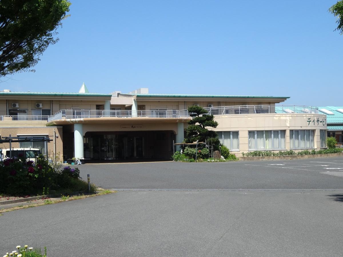 ショートステイ大山やすらぎの里
